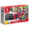 Nintendo Switch Console With Mario Odyssey