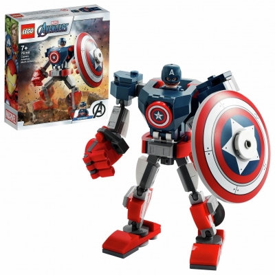 LEGO Marvel Avengers Captain America Mech Armour