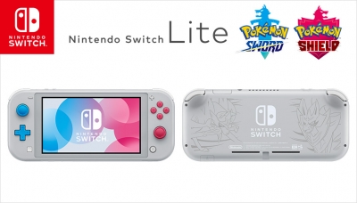 Nintendo Switch Lite Handheld Console White - Zacian & Zamazenta Edition