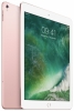 IPad Pro 9.7 Inch Wi-Fi 128GB Rose Gold