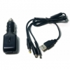 ORB Universal Car Adaptor For 3DS DSi &