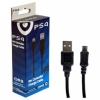 Micro USB Charge Cable 3 Metre - ORB PS4